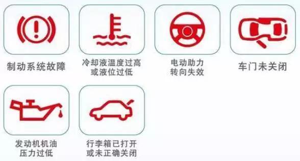 比赛中出现灯光故障,场上紧急暂停 比赛中出现灯光故障,场上紧急暂停