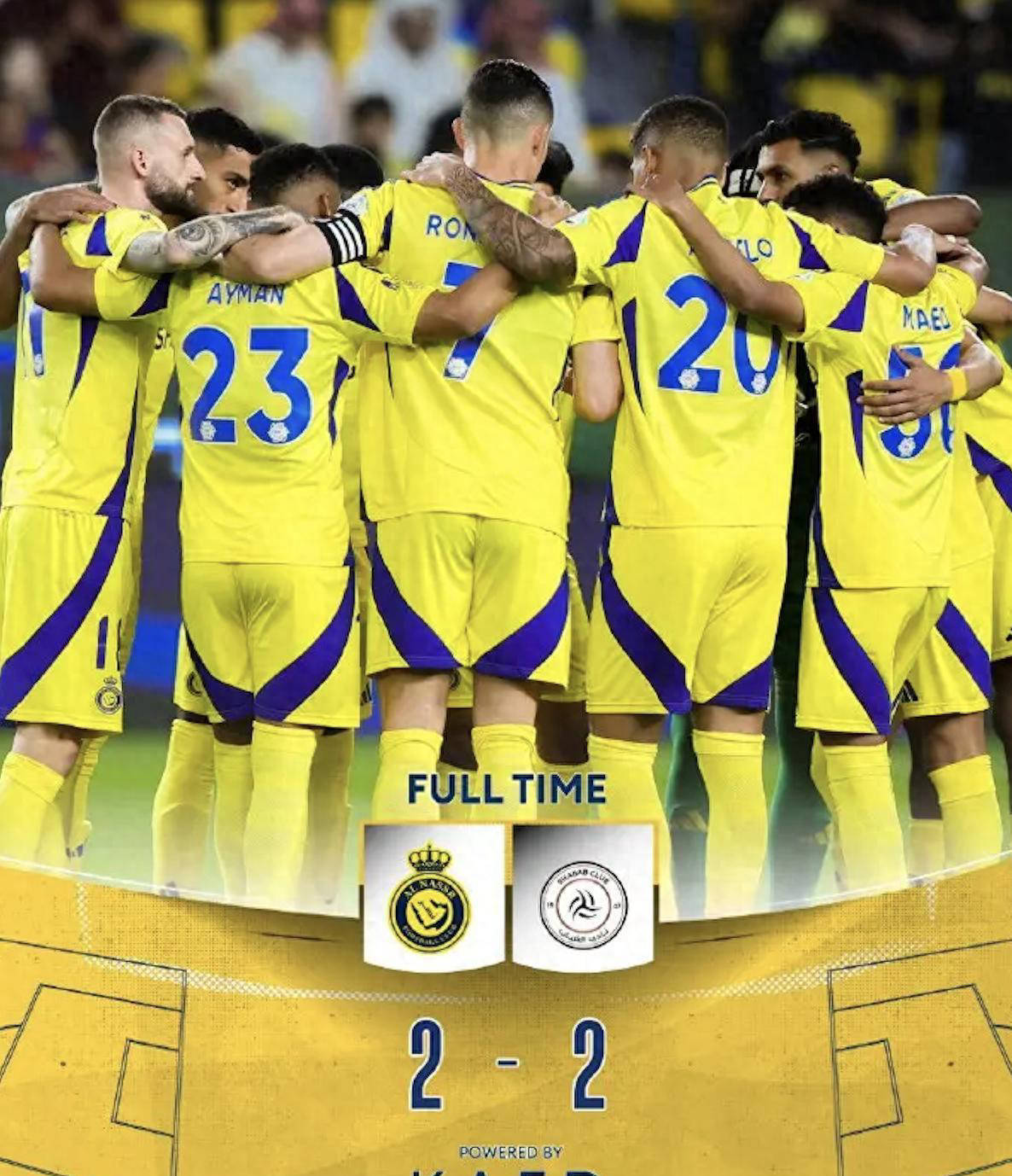 沙特球队实力耀眼晋级强劲对手 沙特球队实力耀眼晋级强劲对手