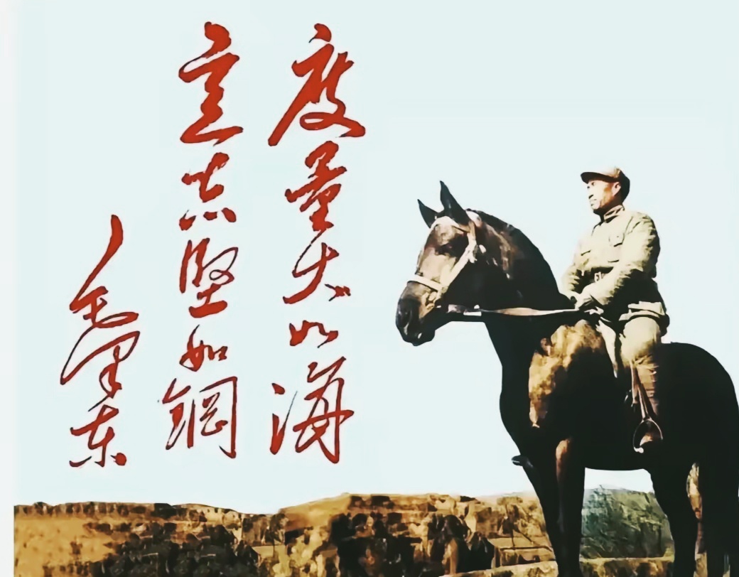 顽强拼搏,全力为球队立下汗马功劳的简单介绍 顽强拼搏,全力为球队立下汗马功劳的简单介绍